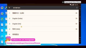 How to change Memu Emulator Language || Memu Emulator Chinese Language ||