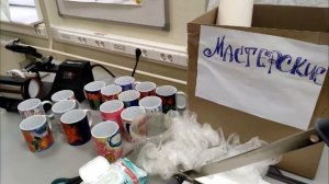 Мастерские Даунсайд Ап печатаем на кружках