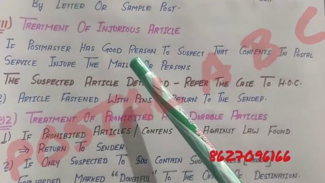 GDS TO PA/SA LECTURE NO.- 10 ! смотреть онлайн