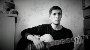 Виталий Вохмянин - Вот и я достиг предела.