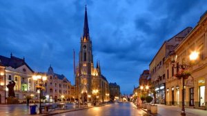 Три дня в Сербии/Нови Сад
