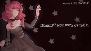 В память про Сати Акуру :333