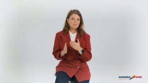 Самопрезентация за 1 минуту. Что сказать, чтобы запомниться?