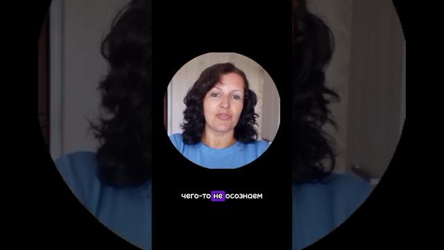 ПОДСОЗНАНИЕ УПРАВЛЯЕТ ВСЕМ