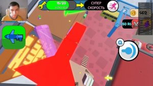 Roblox! Find the Keys! Найдите ключи! Первый взгляд! Поиск грязных ключей! №3 Спальня!