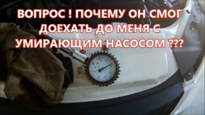 АВТОМОБИЛЬНЫЕ ЧУДЕСА !