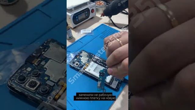 Замена нижней платы не заряжается Samsung Galaxy A32 SM-A325F | SmartMaster35Rus