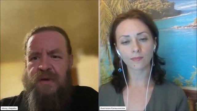 Бесы: реальны ли они