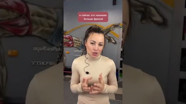 Про переживания #телеска #переживания #эмоции #плохиечувства