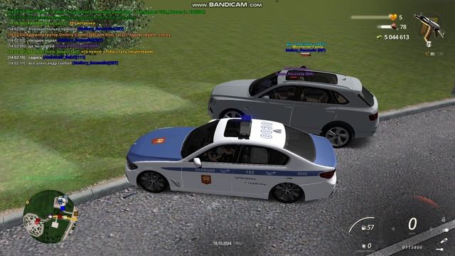 Нельзя себя так вести. смотреть онлайн