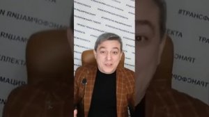 МЛМ В КРИЗИС