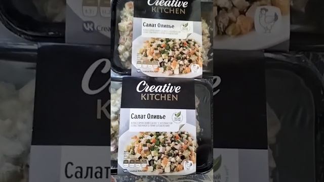 ОЧЕНЬ ВКУСНЫЙ САЛАТ ОЛИВЬЕ КЛАССИЧЕСКИЙ
