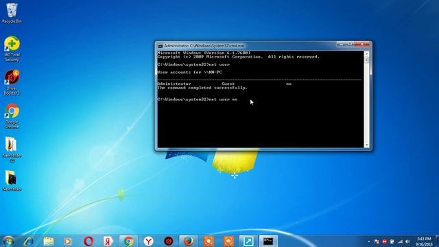 How to password reset using net user command смотреть онлайн