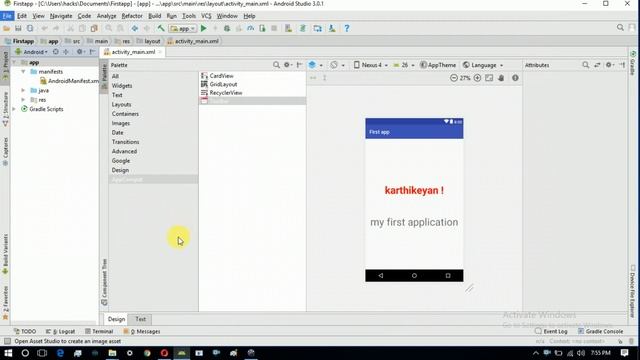 Android app icon / logo - app development - video 7 -tamil смотреть онлайн