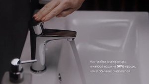 Смеситель для раковины AM.PM Gem F90A02100