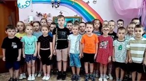 Поздравление с Днем отца от детей подготовительной группы МАДОУ "Детский сад № 5 "Колокольчик"