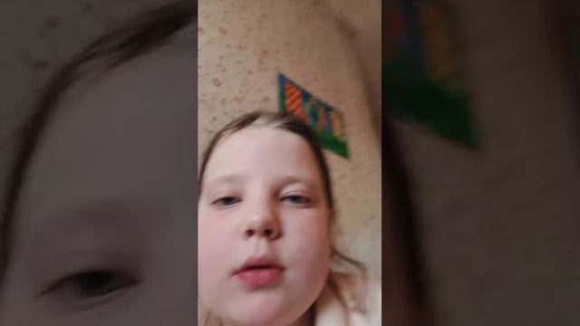ггр