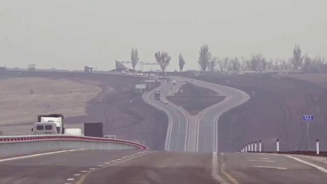Из Ростовской области открыли участок трассы, который идет в Мариуполь и является частью сухопутного