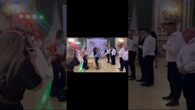 Ржачные танцы на свадьбе  #ВедущийНаСвадьбу #ВедущийКраснодар #ВедущийМосква