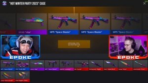 ОТКРЫТИЕ 50 "Hot Winter Party" КЕЙСОВ  STANDOFF 2