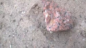 Радиоактивный гранит.