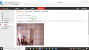 Отключить PIR тревога камера HIKVISION DS-2CD2421G0-I. By Komil_Obitov