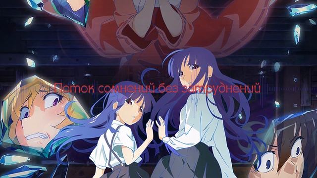 Ayane - Kamisama no Syndrome [Higurashi no Naku Koro ni: Gou ED1] (Rus cover NaNi) смотреть онлайн
