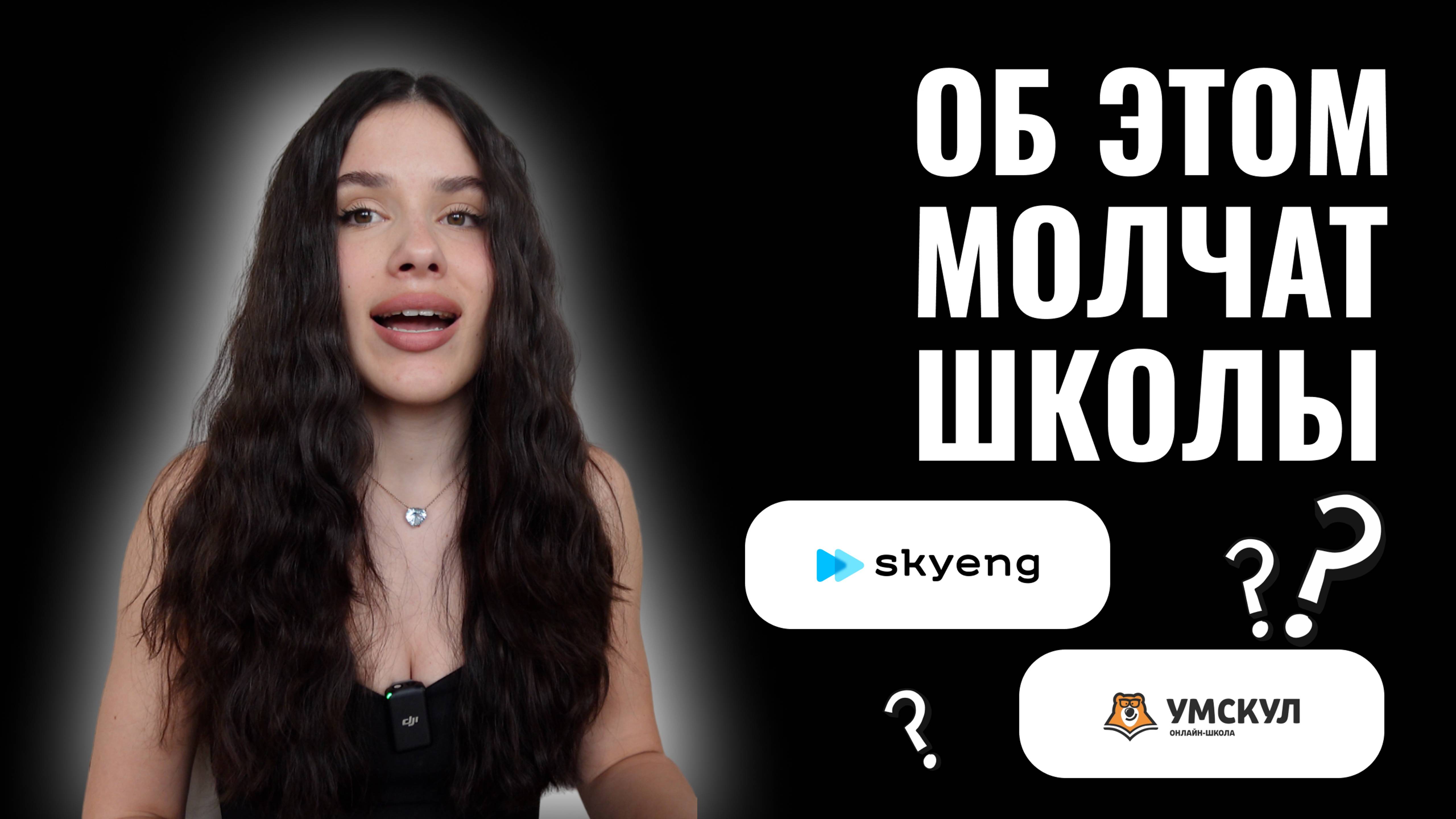 5 ошибок репетиторов, из-за которых они теряют клиентов | sadfishka.pro