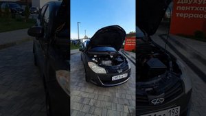 обзор Chery Very 2012 года