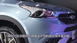 2019 Chery Tiggo 3xe 480 that clocked almost 500km per trip