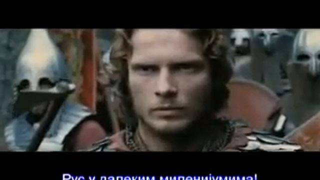 Руске песме с преводом на Српски Николай Емельин Русь смотреть онлайн