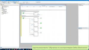 про работу операторов сравнения