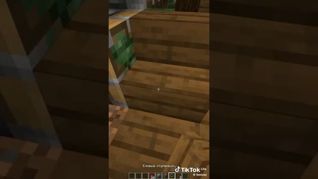 как я играю стандофф 2 смотреть онлайн