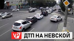 В ЦЕНТРЕ ВОЛГОГРАДА СТОЛКНУЛИСЬ ТРИ АВТОМОБИЛЯ