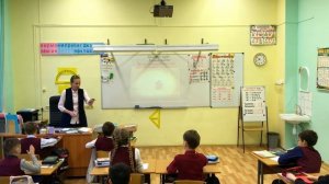 Учитель начальных классов Елена Юрьевна Груздева