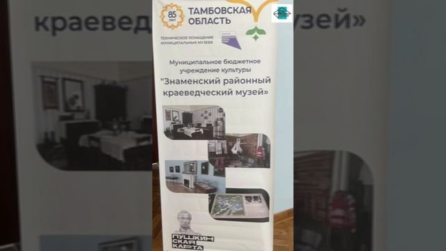 Экскурсия в усадьбу Кариан-Загряжских