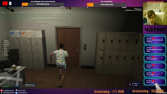 GTA 5 RP Richman! Обзор игры! Первый взгляд! У меня есть вопрос! #8 #shorts
