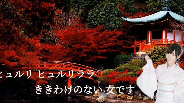 岩佐美咲 (Iwasa Misaki) - 越冬つばめ(LYRICS)