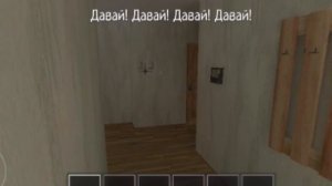 вот это поворот