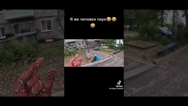 бабушка вы как смотреть онлайн