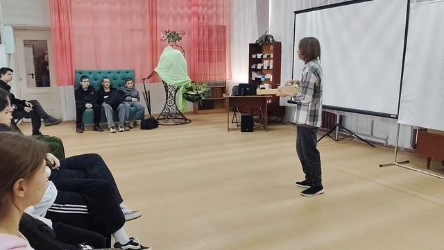 Экскурсия Знакомьтесь профессия Библиотекарь