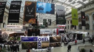 Выставка ORЁLEXPO в Гостином дворе, 17-20 октября 2024