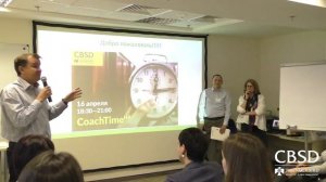 CoachTimeHR