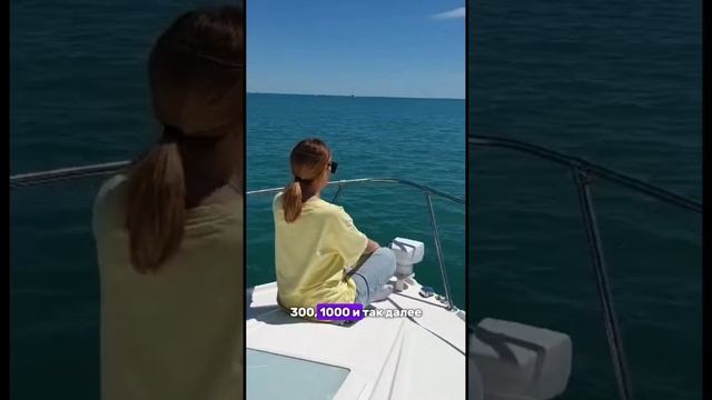 Сохраняйте систему себе✅ В комментах подробнее⤵️