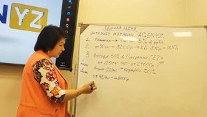 Ваша ВЫГОДА 50% в программе Гет+ от компании AGENYZ. Ирина Лабутина в квалификации Альфа 2 звезды.