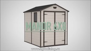 Пластиковый сарай Keter Manor 6x8 DD