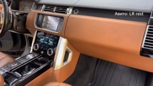 Сенсорный климат-контроль для Range Rover Vogue 4 L405 и Range Rover Sport L494 2013-2017