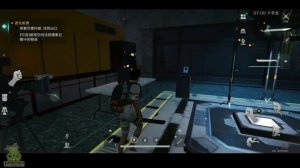 Once Human Gameplay Walkthrough Part 1 (Android, iOS)