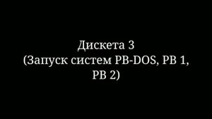 Звуки Progressbar95