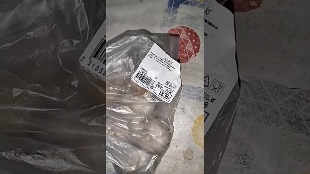 КУПИЛ ЧЕСНОК ПО УДАРНОЙ ЦЕНЕ В АШАНЕ